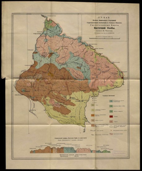 Геологическая карта Восточной Калбы 1916 года - screenshot_5931.jpg