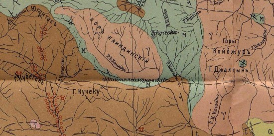 Геологическая карта Восточной Калбы 1916 года - screenshot_5932.jpg