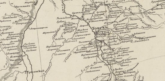 Подробная карта Колывано-Воскресенского горного округа 1816 - screenshot_5936.jpg
