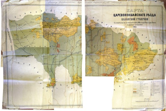Карта Царевококшайского уезда Казанской губернии 1883 год - screenshot_5939.jpg