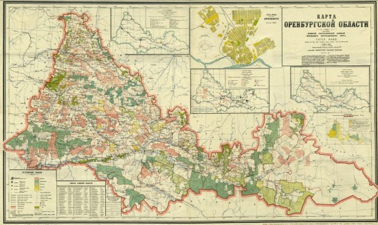 Карта Оренбургской области 1935 года - screenshot_5975.jpg