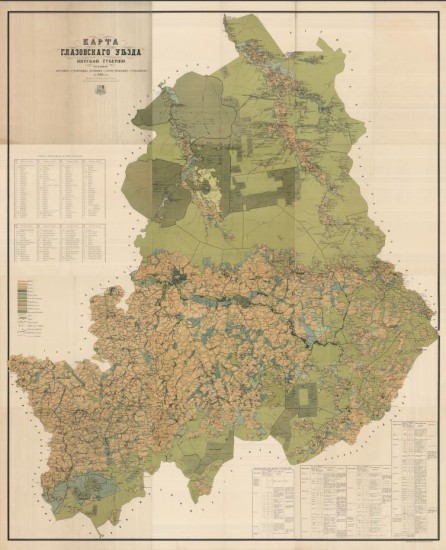 Карта Глазовского уезда Вятской губернии 1888 год - screenshot_6019.jpg