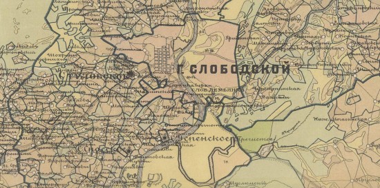 Карта Слободского уезда Вятской губернии 1893 год - screenshot_6022.jpg