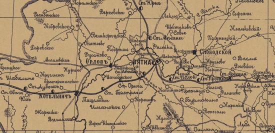 Карта Вятской губернии 1911 года - screenshot_6026.jpg