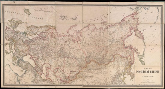 Карта Российской Империи 1882 года - screenshot_6029.jpg