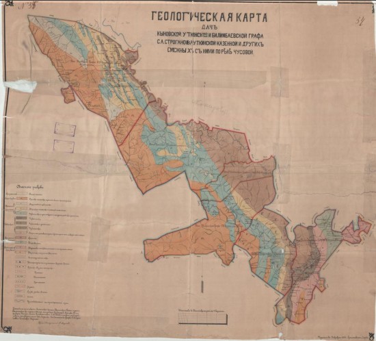 Геологическая карта дач Кыновской, Уткинской и Билимбаевской графа С. А. Строганова 1900 года - screenshot_6045.jpg