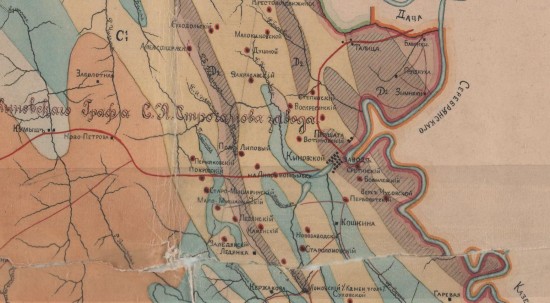 Геологическая карта дач Кыновской, Уткинской и Билимбаевской графа С. А. Строганова 1900 года - screenshot_6046.jpg