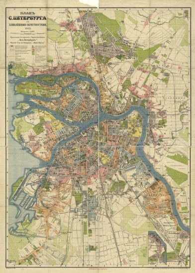 План Санкт-Петербурга с ближайшими окрестностями 1913 года - screenshot_6131.jpg