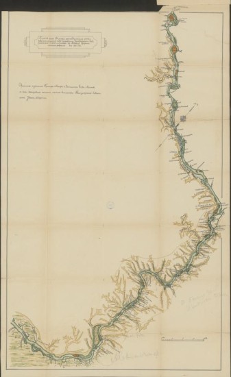Планы части реки Днепра 1779 и 1780 гг. - screenshot_6141.jpg