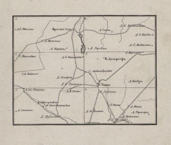 Карта Окрестности Красного Села 1826 года - screenshot_6164.jpg