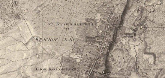 Карта Окрестности Красного Села 1826 года - screenshot_6168.jpg