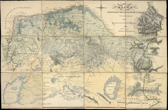 Карта Киргиз-Кайсакской степи 1837 года - screenshot_6212.jpg