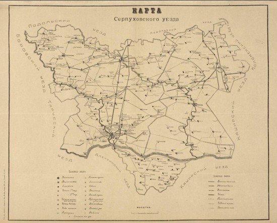 Карта Серпуховского уезда 1929 года - screenshot_6268.jpg