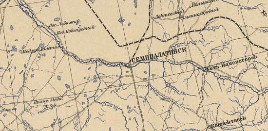 Карта Казахстана 1936 года - screenshot_6273.jpg