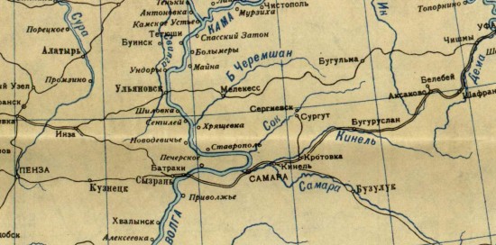 Карта водных путей сообщения Европейской части СССР 1934 года - screenshot_6282.jpg