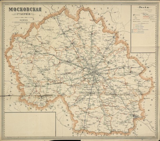Карта Московской губернии XX века - screenshot_6309.jpg