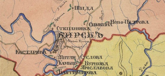 Археологическая карта Уфимской губернии 1873 года - screenshot_6312.jpg