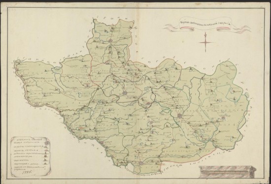 Почтовая карта Псковской губернии 1776 года - screenshot_6321.jpg