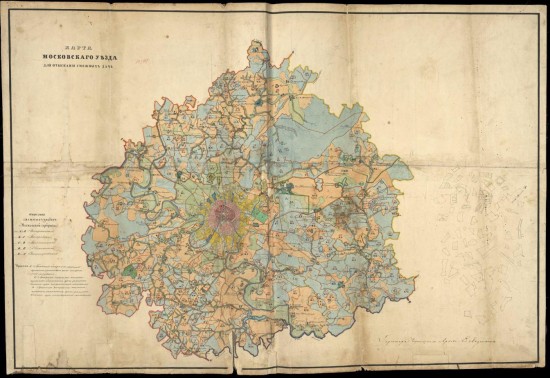 Карта Московского уезда для отыскания смежных дач 1795 года - screenshot_6354.jpg