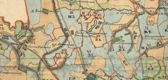 Карта Московского уезда для отыскания смежных дач 1795 года - screenshot_6355.jpg