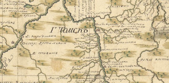 Карта собранная полуденной части Сибирской с частью Оренбургской линий 1788 года - screenshot_6422.jpg