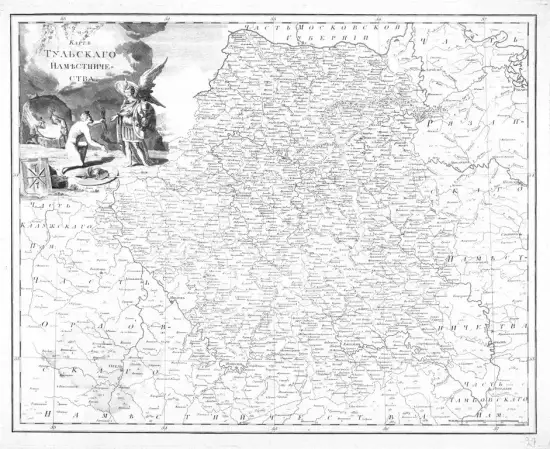 Карта Тульского наместничества 1792 -  Тульскаго наместничества 1792 (Копировать).webp