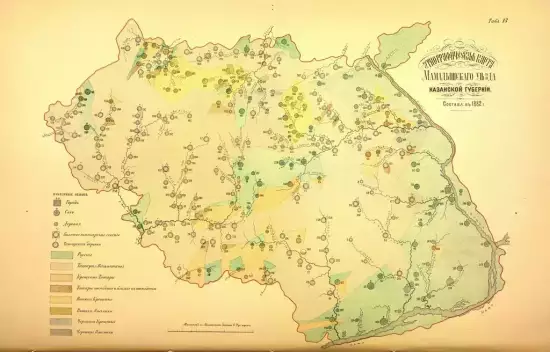 Этнографическая карта Мамадышского уезда 1882 -  уезда_1882 (Копировать).webp