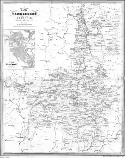 Карта Тамбовской губернии 1871 -  губерня 1871 г (Копировать).webp