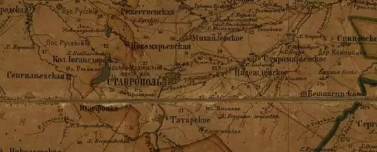 Карта Ставропольской епархии 1889 года -  Ставропольской епархии_1899 (Копировать) (2).webp