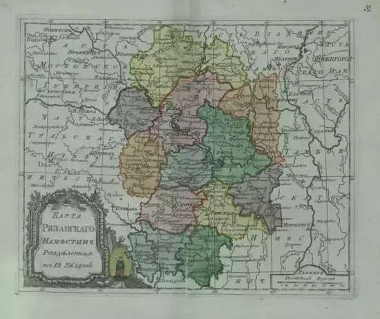Карта Рязанского наместничества 1796 -  Рязанского наместничества 1796 (Копировать).webp