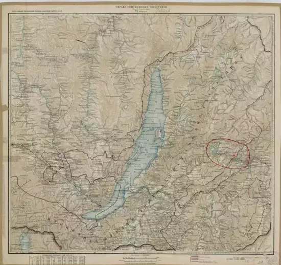 Карта Южной пограничной полосы Азиатской части СССР 1930 - _1930 (Копировать).webp