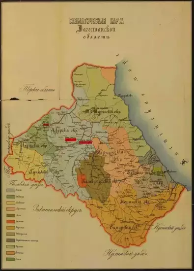 Схематическая карта Дагестанской области XIX -  Дагестанской области_19 (Копировать).webp