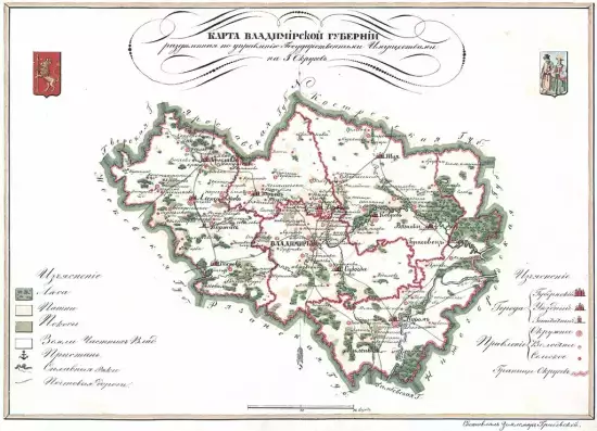 Карта Владимирской губернии 1843 -  Владимирской губернии_1843 (Копировать).webp