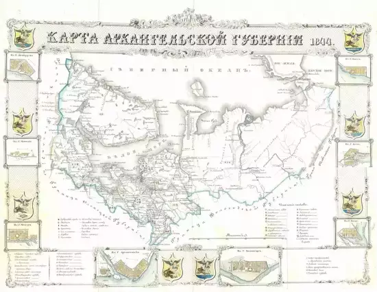 Карта Архангельской губернии 1844 -  Архангельской Губернии 1844 (Копировать).webp