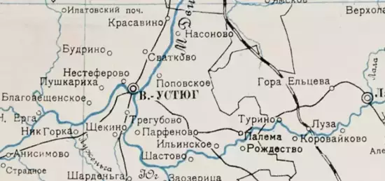 Карта Северо-Двинской губернии 1920 года -  Северо-Двинской губернии_1920 (Копировать) (2).webp