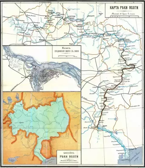 Карта реки Волги 1907 -  реки Волга 1907 (Копировать).webp