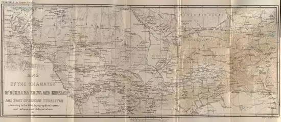 Английская карта Туркестан 1875 -  (английская карта)_1875 (Копировать) (2).webp