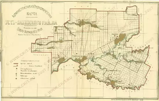 Карта Усть-Лабинского района 1932 года -  Усть-Лабинского района 1932 года (2).webp