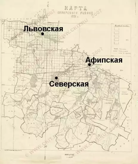 Карта Северского района 1931 года -  Северского района 1931 года (2).webp
