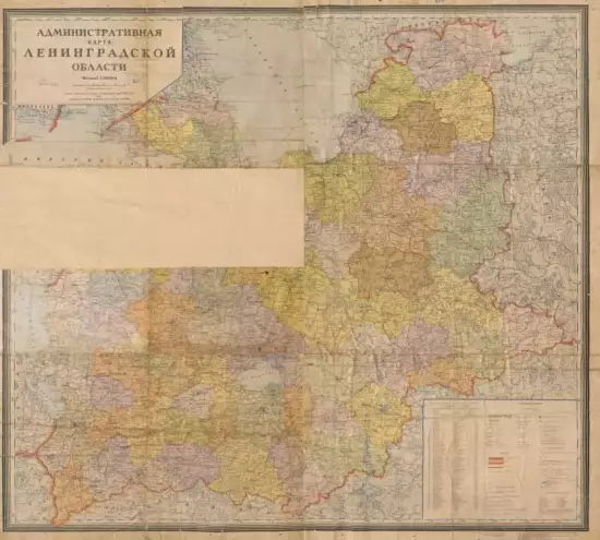Административная карта Ленинградской области 1940 года -  карта Ленинградской области 1940 года (1).webp