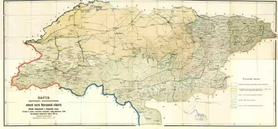 Карта южной части Ферганской области 1915 года -  южной части Ферганской области 1915 года (1).webp