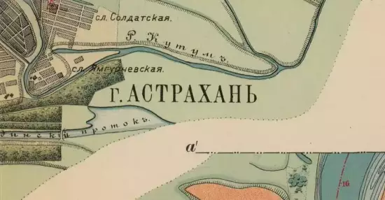 Карта Лоция устья Волги и Астраханского морского канала 1914 -  Лоция устья Волги и Астраханского морского канала 1914 (2).webp