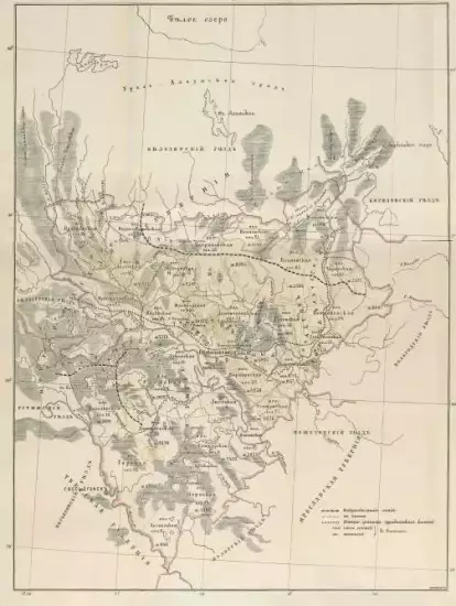 Карта Череповецкого уезда 1880 года -  Череповецкого уезда 1880 года (2).webp