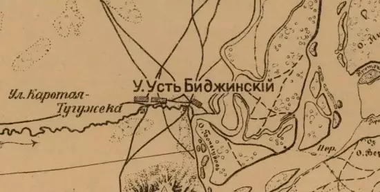 Карта Минусинского уезда Енисейской губернии 1914-1916 годов -  Минусинского уезда Енисейской губернии 1914-1916 годов (1).webp