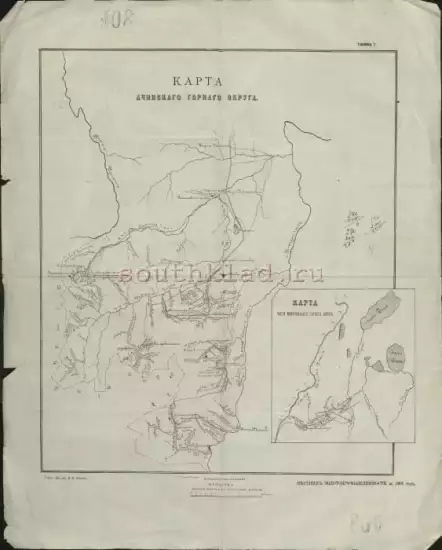 Карта Ачинского горного округа 1901 год -  Ачинского горного округа.webp