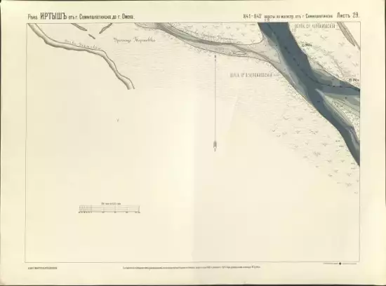 План реки Иртыша от г. Семипалатинска до г. Омска 1908 год -  29.webp