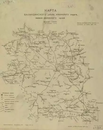 Карта Аткарского округа Нижне-Волжского края 1930 года -  Аткарского округа Нижне-Волжского края 1930 года (2).webp
