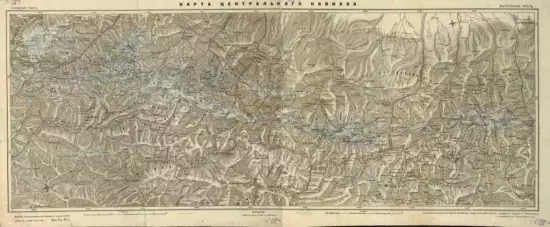 Карта Центрального Кавказа 1932 года -  Центрального Кавказа 1932 года (2).webp