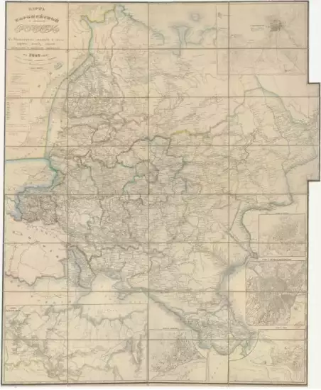 Карта Европейской и Азиатской России 1849 года -  Европейской и Азиатской России 1849 года (2).webp