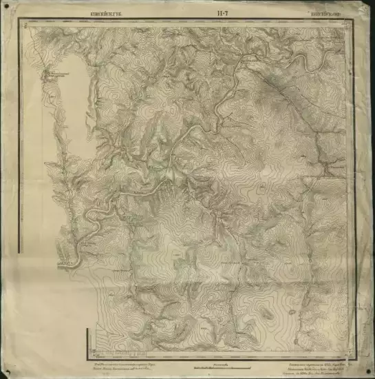 Карта Енисейского округа Енисейской губернии 1897 года -  Енисейского округа Енисейской губернии 1897 года (2).webp